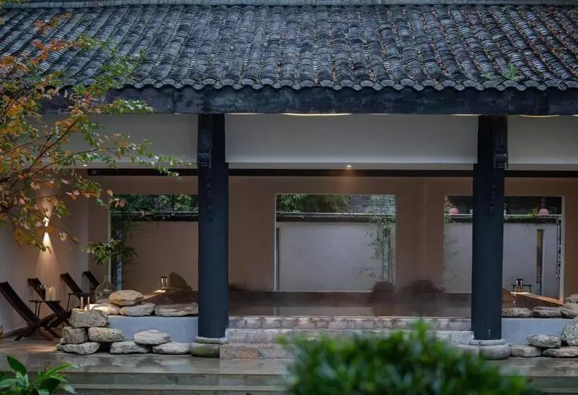 峨眉山和院静筑拾光温泉酒店