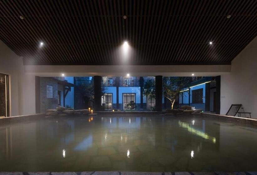 峨眉山和院静筑拾光温泉酒店