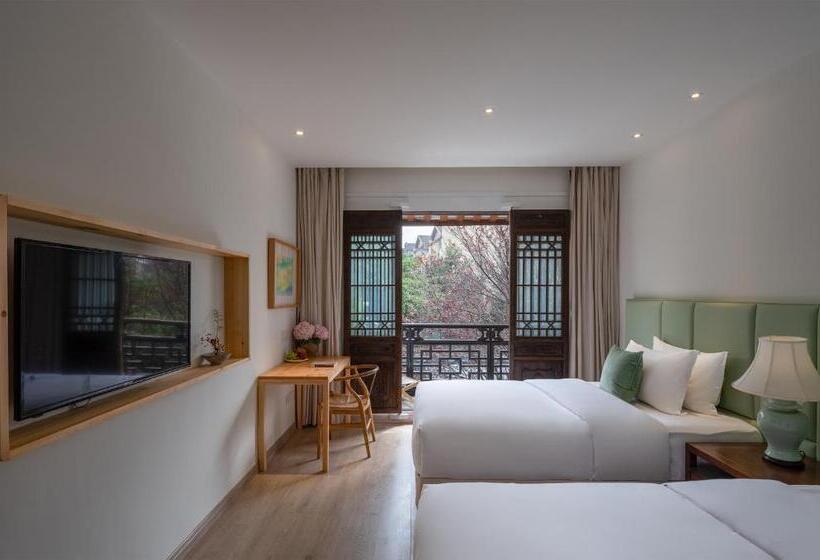 峨眉山和院静筑拾光温泉酒店