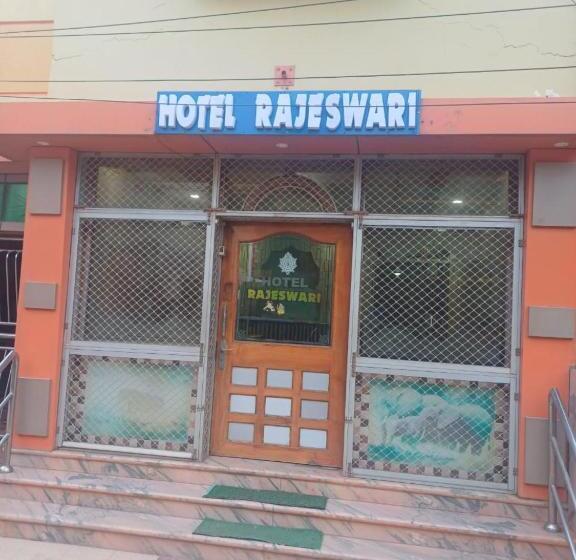 Goroomgo Hotel Rajeshwari Puri Near Sea Beach