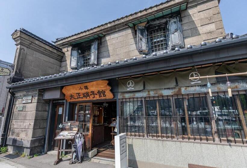 Otel Tabist Kaihorow Otaru