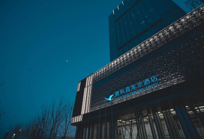 Hotel Beijing Xiamenair Jianianhua