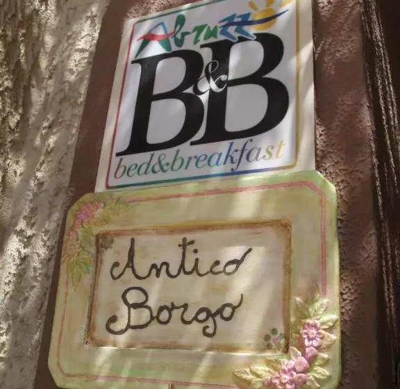 تختخواب و صبحانه Antico Borgo