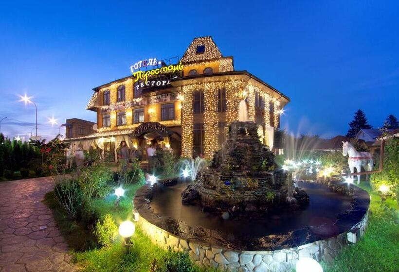 هتل Gagra Georgian House