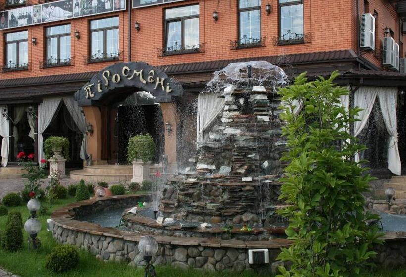 هتل Gagra Georgian House