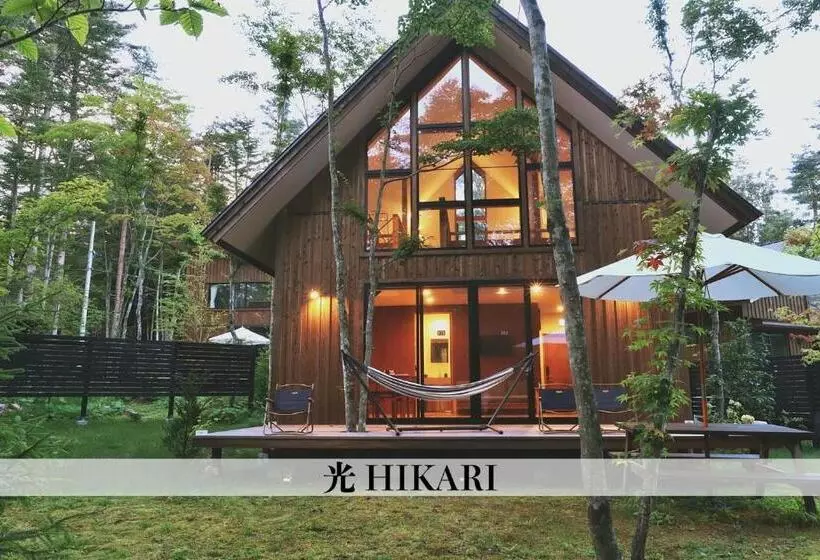 ホテル Karuizawa Mori Shiki Villa Vacation Stay 87387v