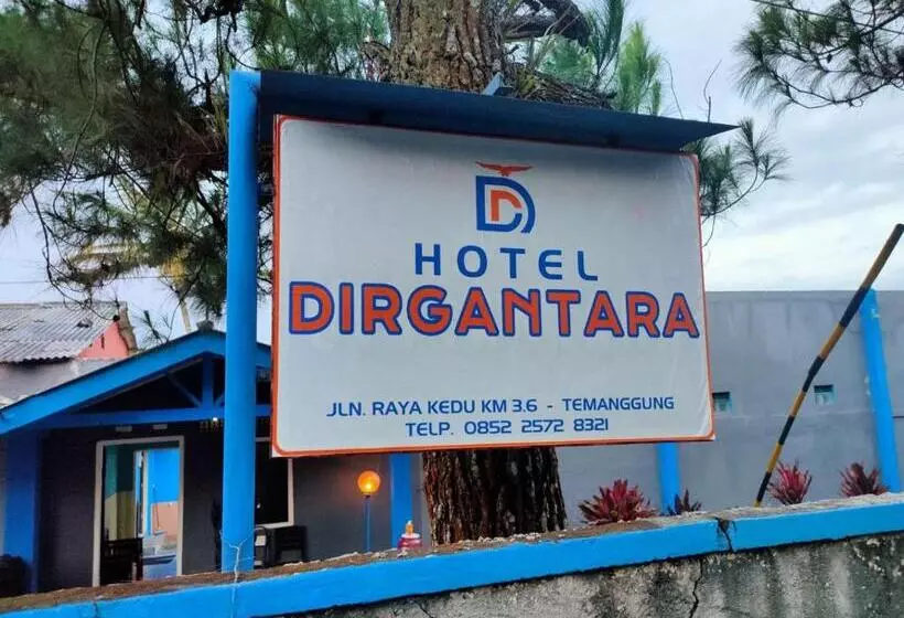 ホテル Dirgantara