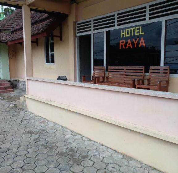 ホテル Raya