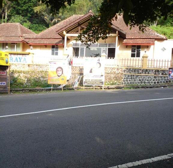 ホテル Raya