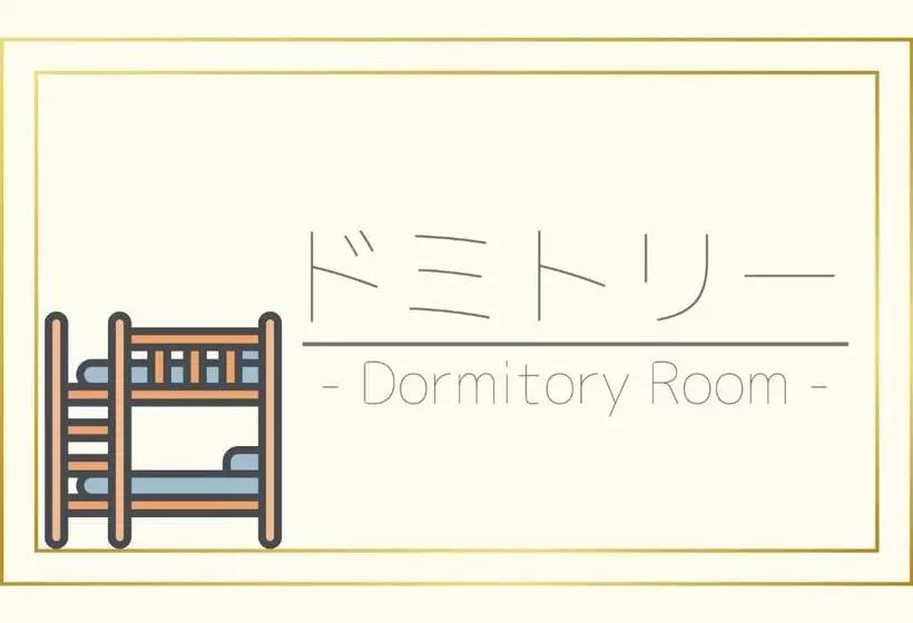 Male Only Capsule Hotel & Sauna G Topia   Vacation Stay 70068v