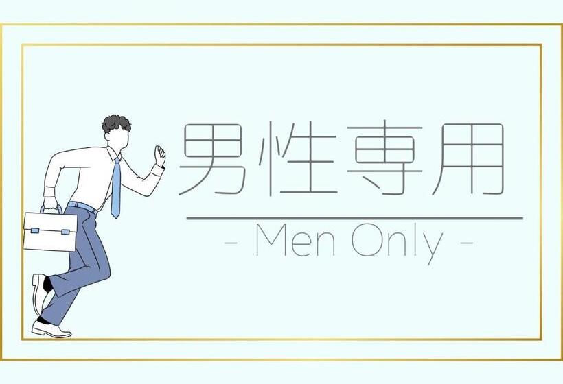 Male Only Capsule Hotel & Sauna G Topia Vacation Stay 70068v