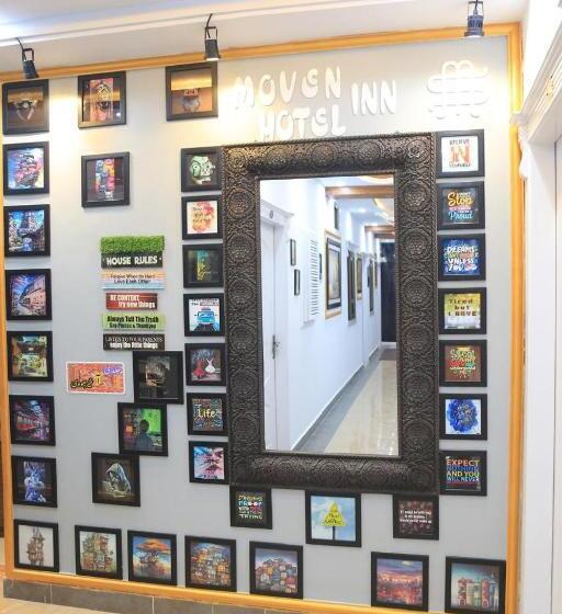 Moven Inn Hotel Islamabad
