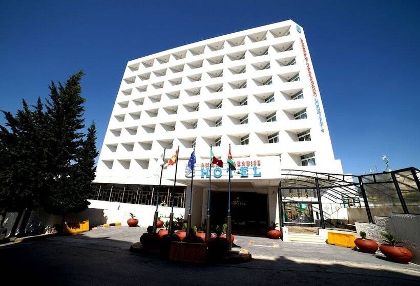 هتل Amman Paradise