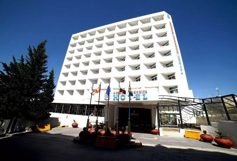 هتل Amman Paradise