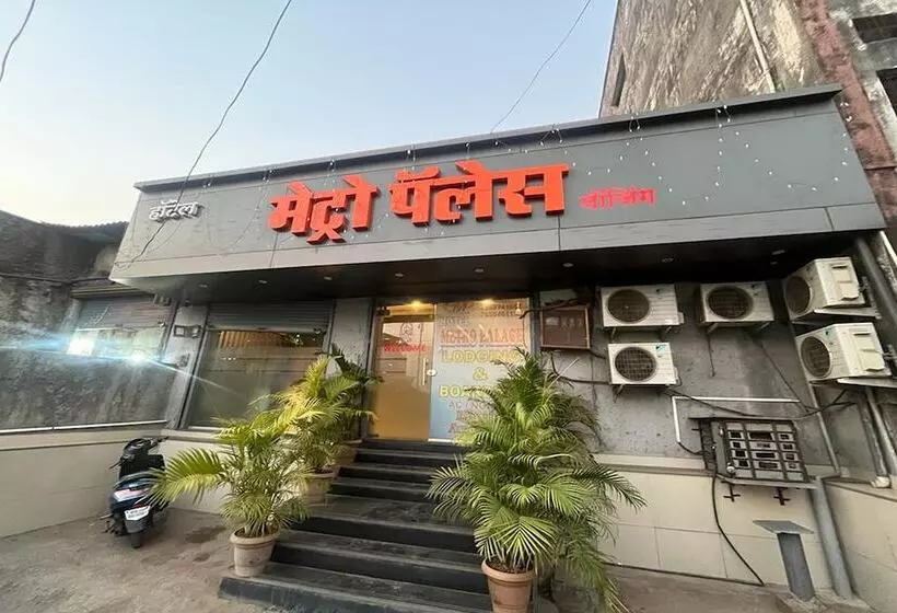 Hotelli Metro Palace Nalasopara East Mumbai