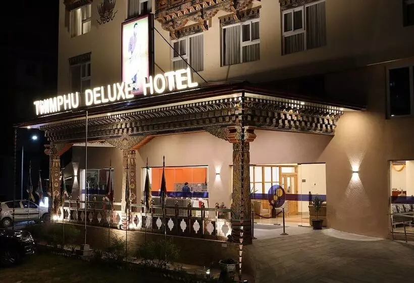 هتل Thimphu Deluxe