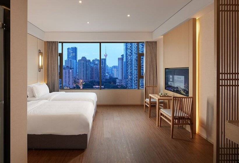 Отель The Hidden House Chengdu Taiguli Branch