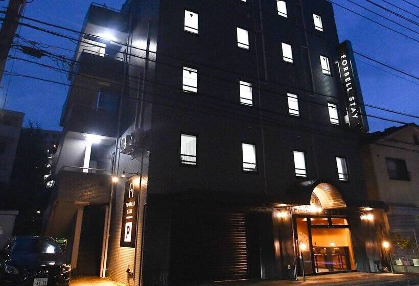 هتل Forbell Stay Yurigaoka