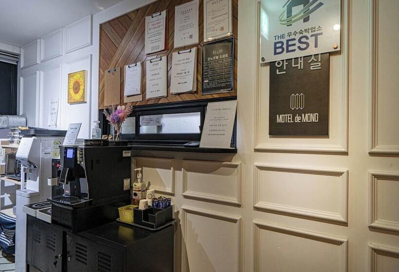 Motel Geojedo Gohyeon Mono