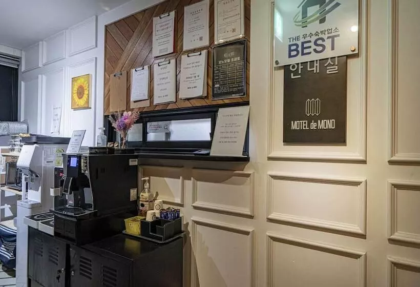 Motelli Geojedo Gohyeon Mono