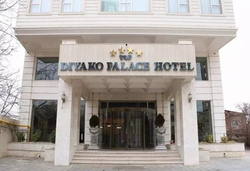 هتل Diyako Palace