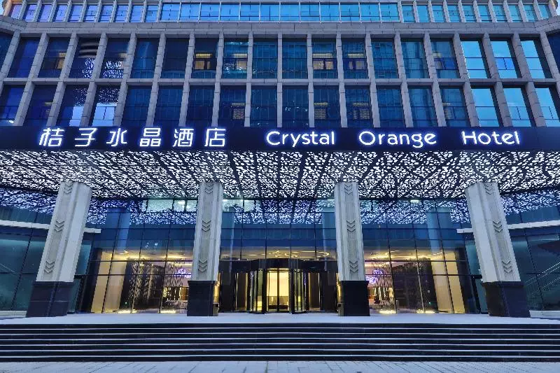 Crystal Orange Hotel Linyi Beijing Road