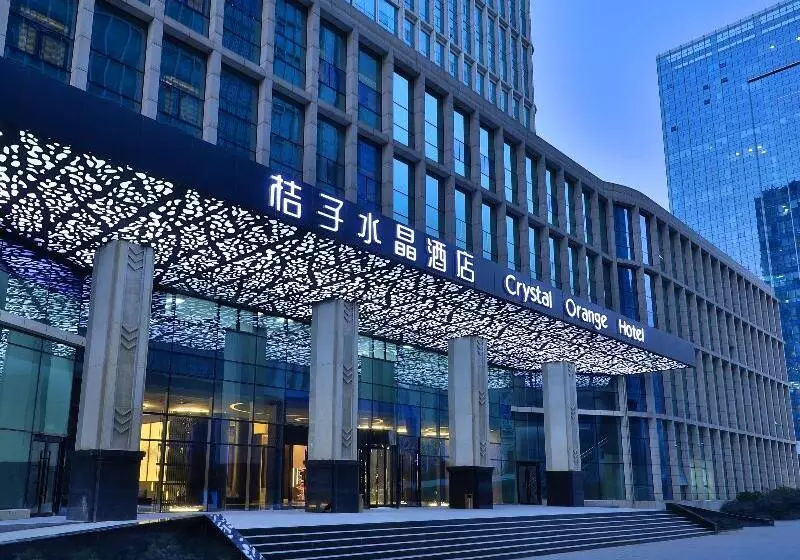 Crystal Orange Hotel Linyi Beijing Road