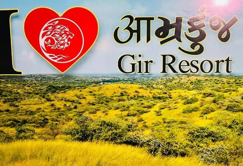 ホテル Aamrakunj Gir Resort