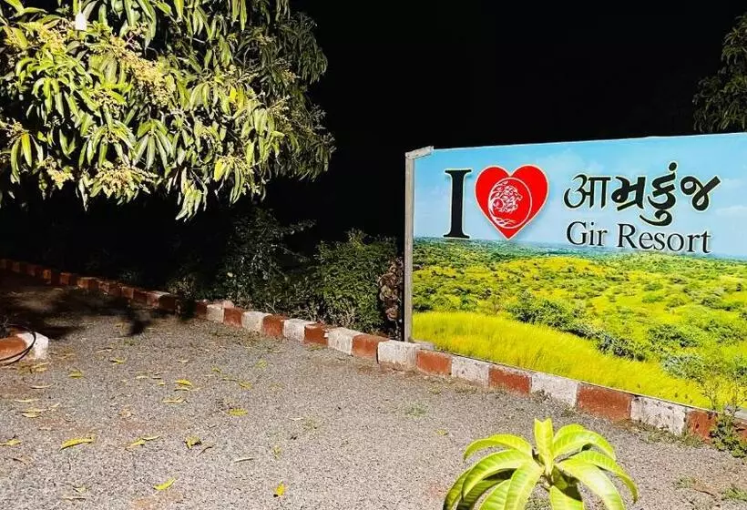 ホテル Aamrakunj Gir Resort