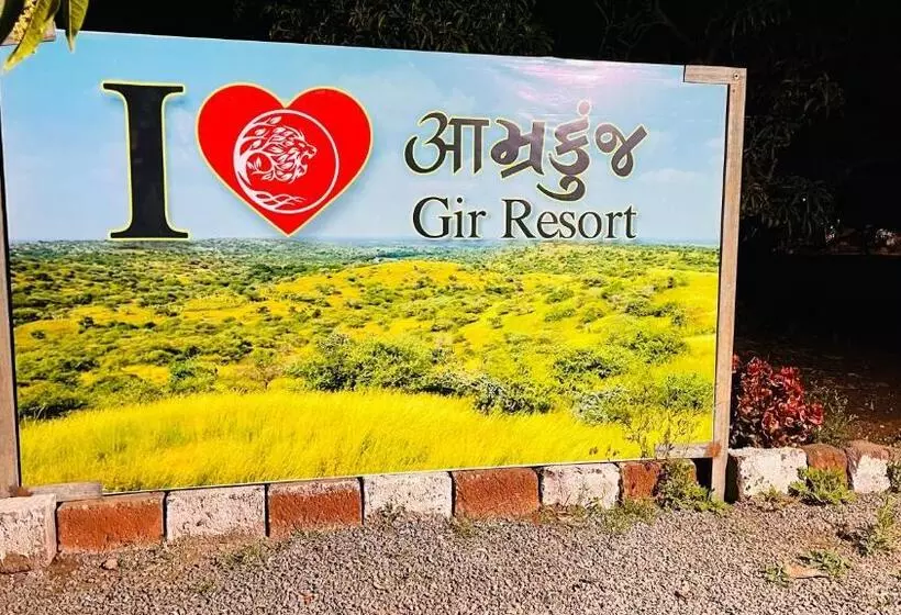 ホテル Aamrakunj Gir Resort