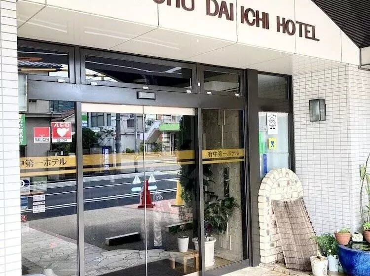 Hotelli Fuchudaiitihoteru