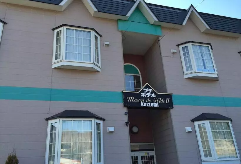 Retkeilymaja Petit Hotel Koizumi