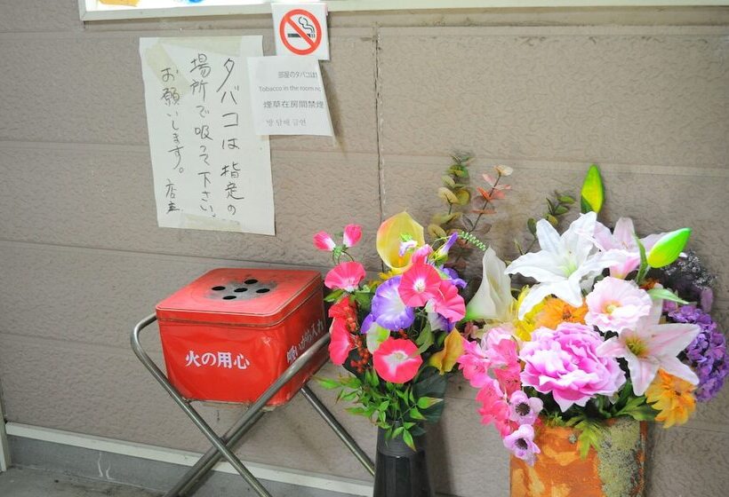 فندق صغير Petit Hotel Koizumi