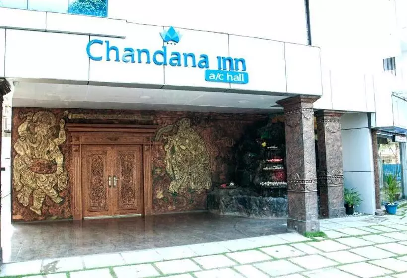 هتل Chandana Inn