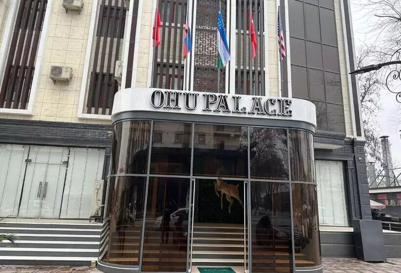 هتل Ohu Palace