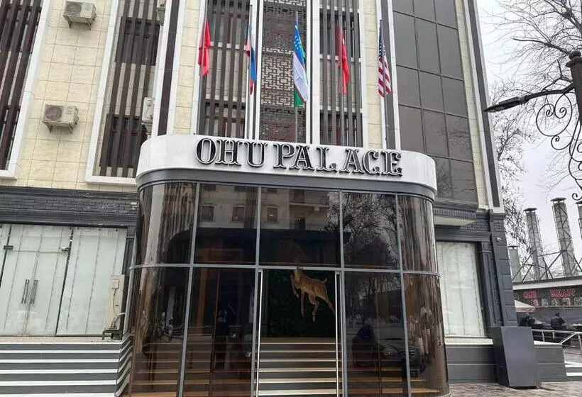 هتل Ohu Palace