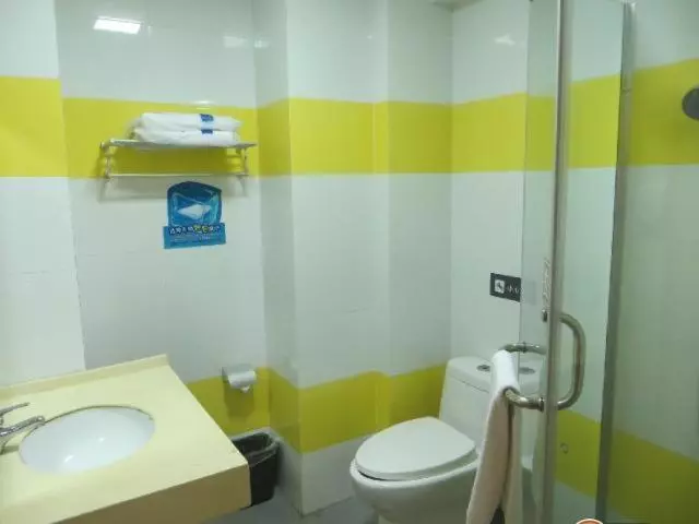 ホテル 7days Inn Kunshan Chen Bei Huan Qing Road Branch
