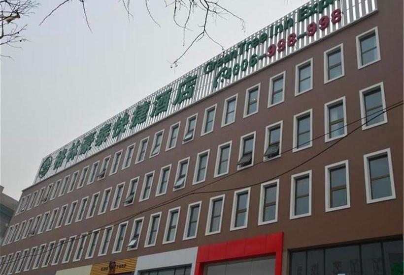 Hotel Greentree Inn Shanxi Jinzhong Pingyao Railway Station Express