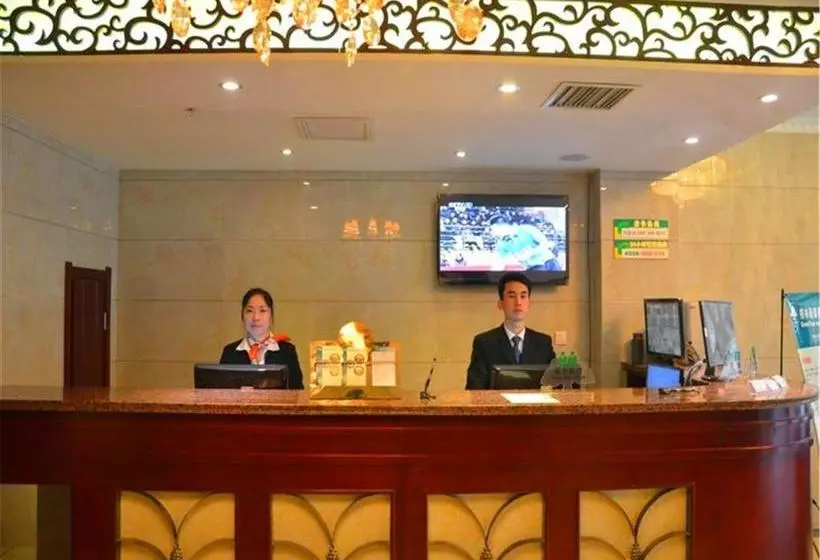 ホテル Greentree Inn Shanxi Jinzhong Pingyao Railway Station Express