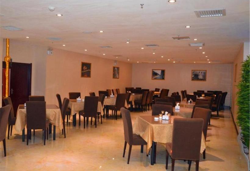 Hotel Greentree Inn Shanxi Jinzhong Pingyao Railway Station Express