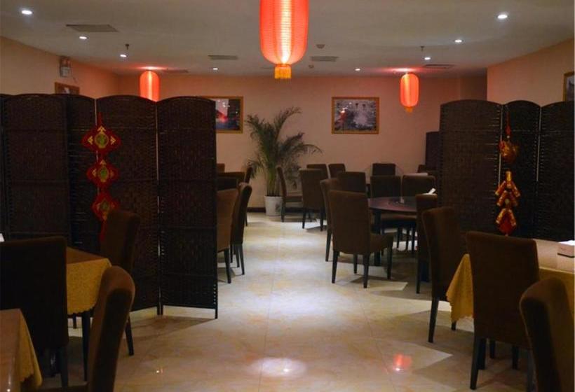 Hotel Greentree Inn Shanxi Jinzhong Pingyao Railway Station Express