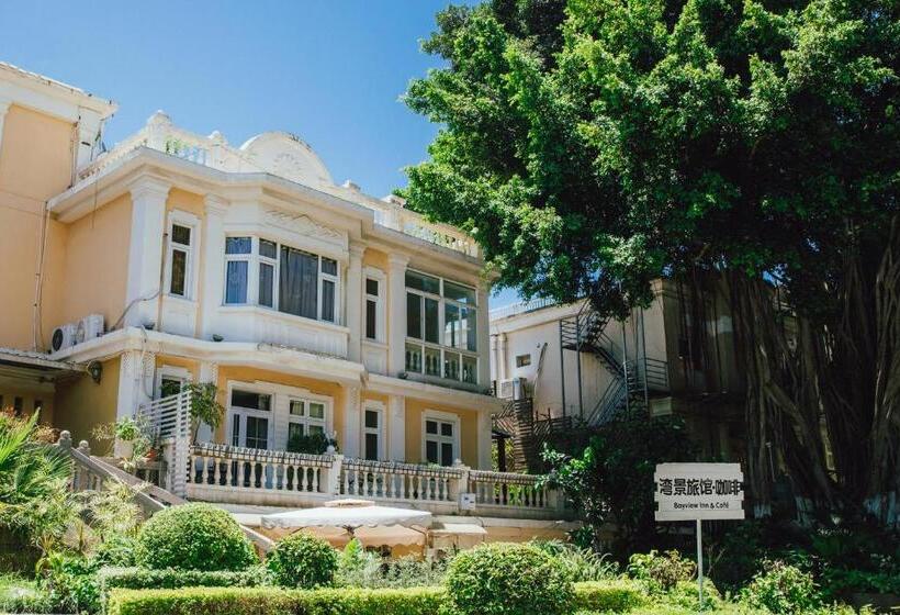 厦门鼓浪屿湾景酒店