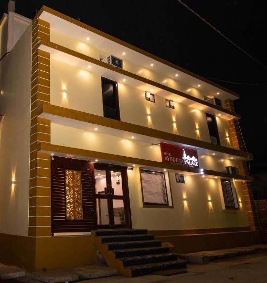 Hotel Ayodhaya Near By Ram Mandir
