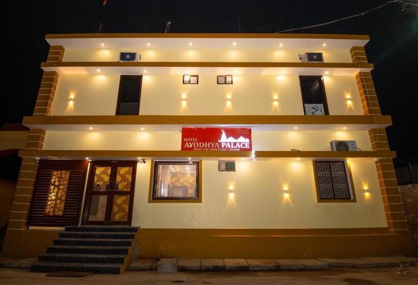 Hotel Ayodhaya Near By Ram Mandir