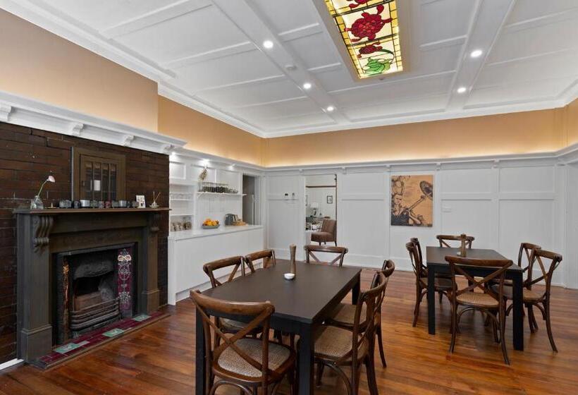 호텔 Eastview Estate