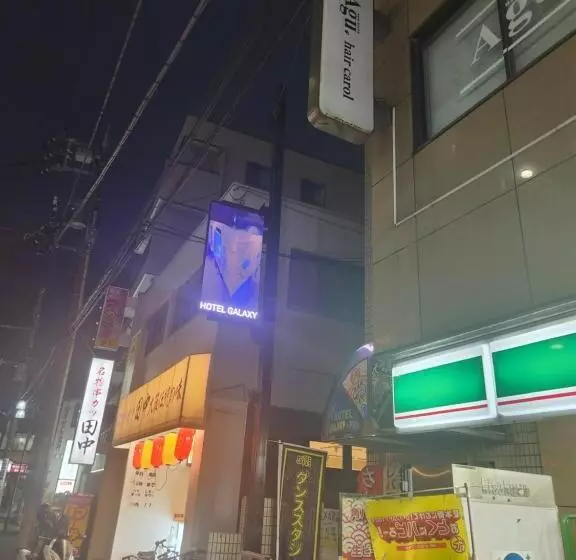 Kapselihotelli Galaxy Pod