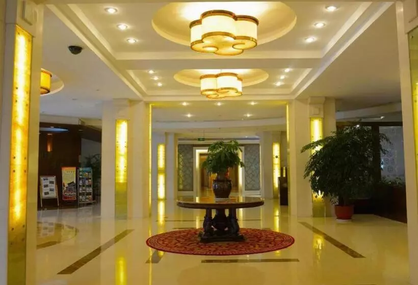 هتل Xiamen Fortune