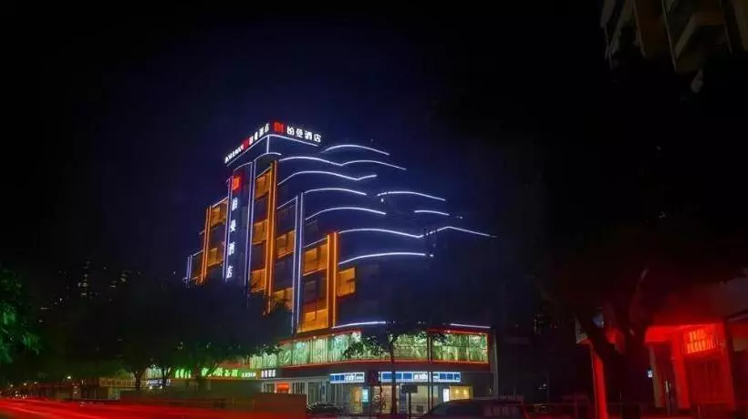 Borrman Hotel Zhaoqing Sihui Tianguangxu Jade City