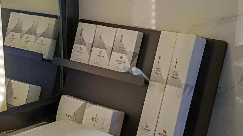 Borrman Hotel Zhaoqing Sihui Tianguangxu Jade City