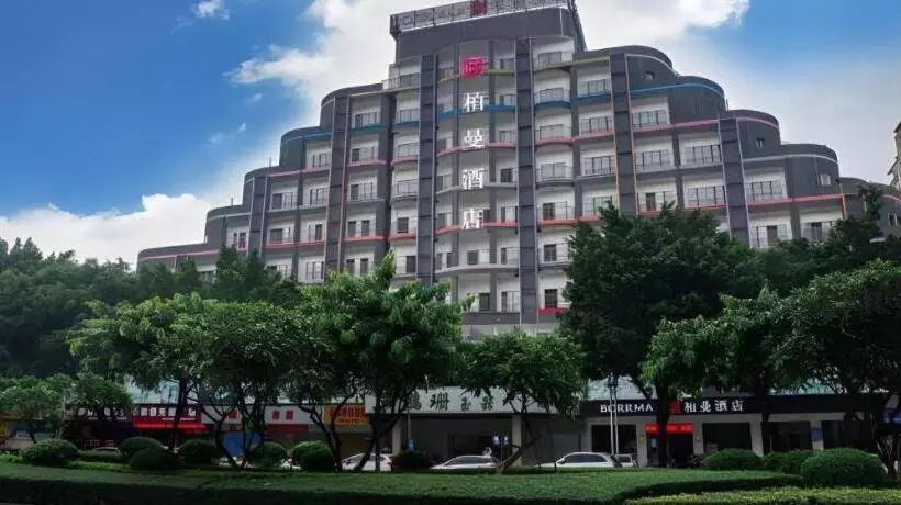 Borrman Hotel Zhaoqing Sihui Tianguangxu Jade City